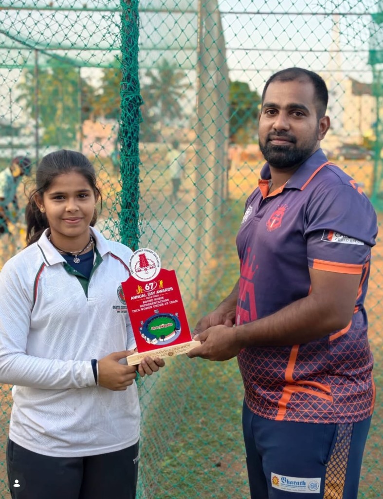 Annual day award recognition