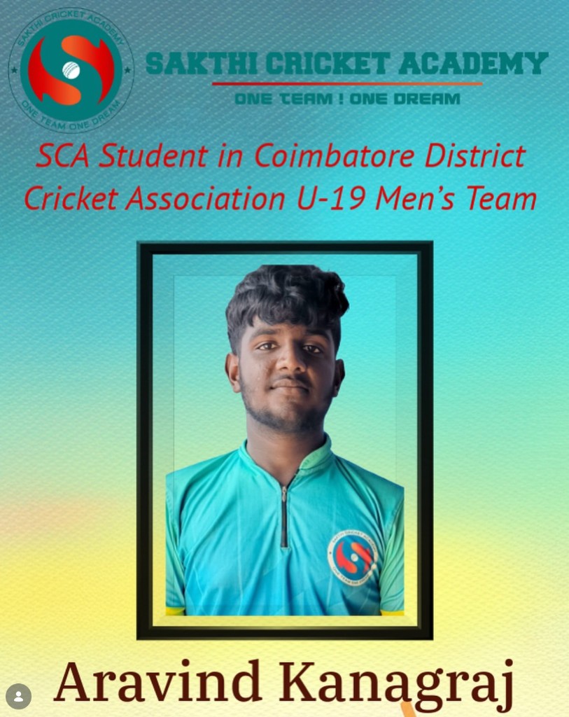 District U-19 selection